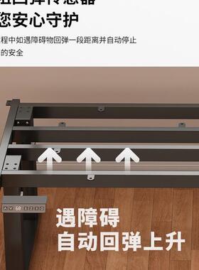 智能桌电桌动升OKN降架家用办机公腿双电四横梁茶几书桌支架电脑