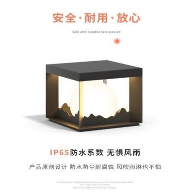 网红柱太阳能柱VSZ头路灯防墅水庭院灯别围院墙门柱灯墙子