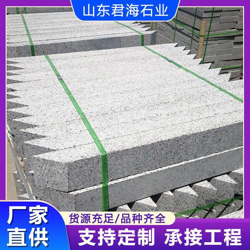 芝麻灰花岗树池石 大理石绿化带花坛岩牙树池围边石 五莲花马路石