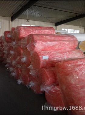 10mm106kg粉红色玻卷璃棉毡厂家 欧文斯科宁玻璃棉经销商