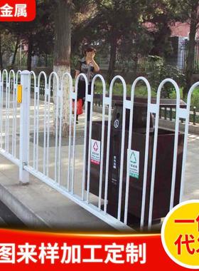 马路中栏央安全隔离护栏可 厂家定制U型隔离护 定制规格