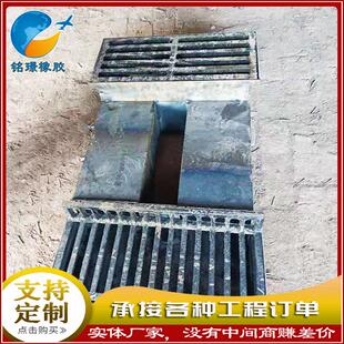 金属制品集井水井 各种型埋号积水箱桥面预收水盒铸铁排水 排水沟