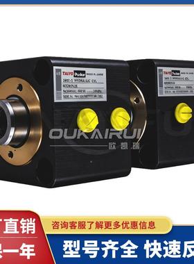 太阳铁工TAIYO薄型液压油缸35S/100S/140S/160S/210S-1R-6SD40N20