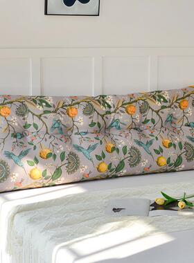 床头靠垫靠大背榻榻米.床软包护腰垫拆洗15m送枕套超可大CFO三角