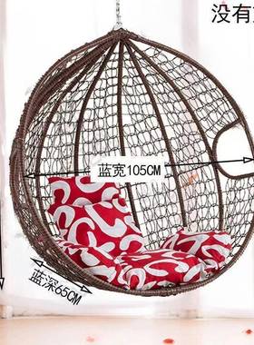 MH25874室内秋家千吊椅用厅阳台户外庭院吊椅子篮懒人沙发摇客椅