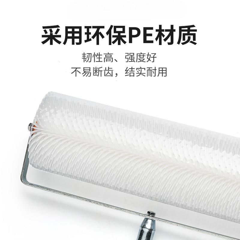 5厘米石膏基自流平水泥消泡漆滚筒大齿针放气滚筒坪消地刺VYB泡滚