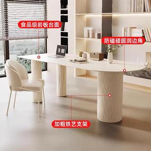 岩板桌电脑桌台式 代现简约办公YQY桌客厅家书用小型学生学 户新款