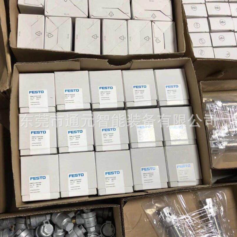 费斯-托FESTOAD-VC短行程气缸ADVC-63-10I15-20-25--817PA