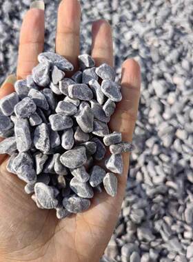 厂家粘供浅灰色水洗石胶石石砾石工程造景铺路直用浅FTO灰色子