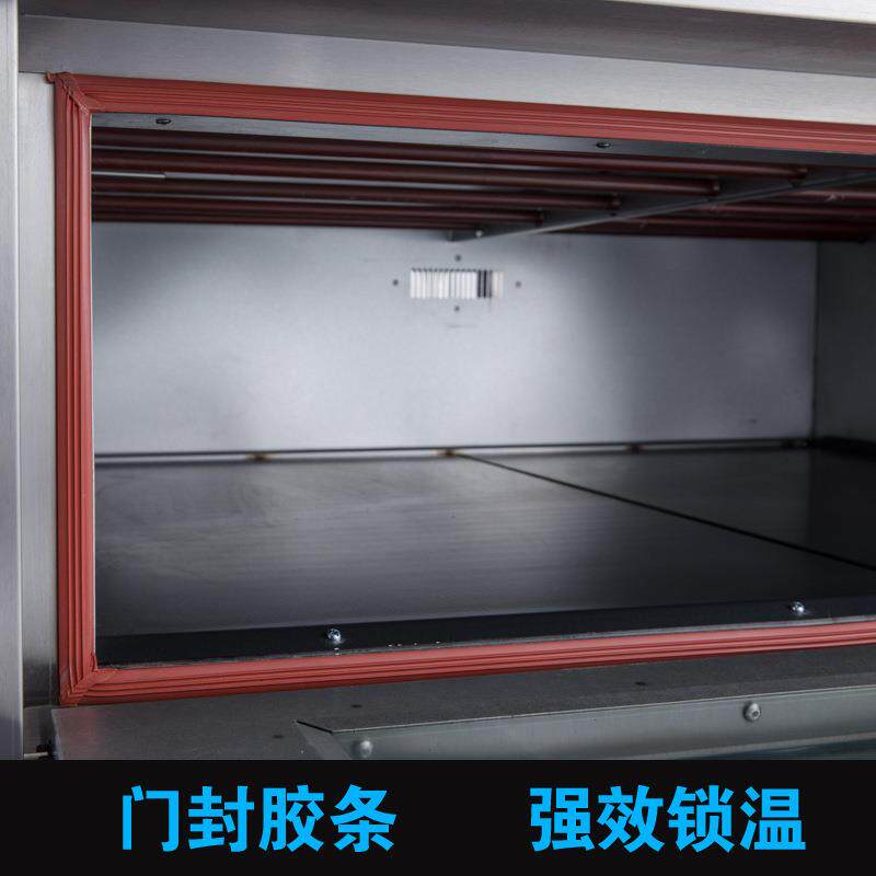 商烤箱大型大容量一层电两盘两高层四盘三用RSX层端烘焙面包烤箱