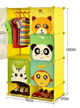 四眼猴家居树衣加粗厚加塑料布衣柜XWT柜成人组合简易衣脂柜