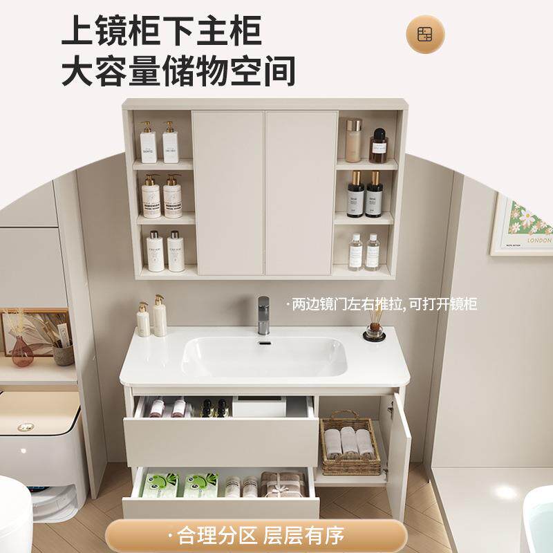 隐藏推拉风水镜蜂窝铝浴柜陶室瓷一组体盆卫生间洗67950手洗脸合