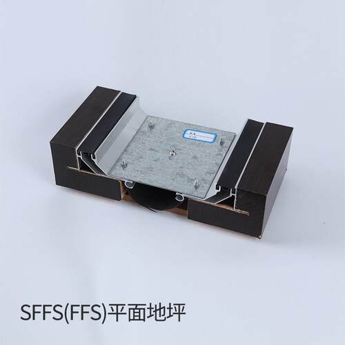 抗楼地面变SFFS形缝SFF建筑地面伸缩缝震型S面铝合地金沉降缝