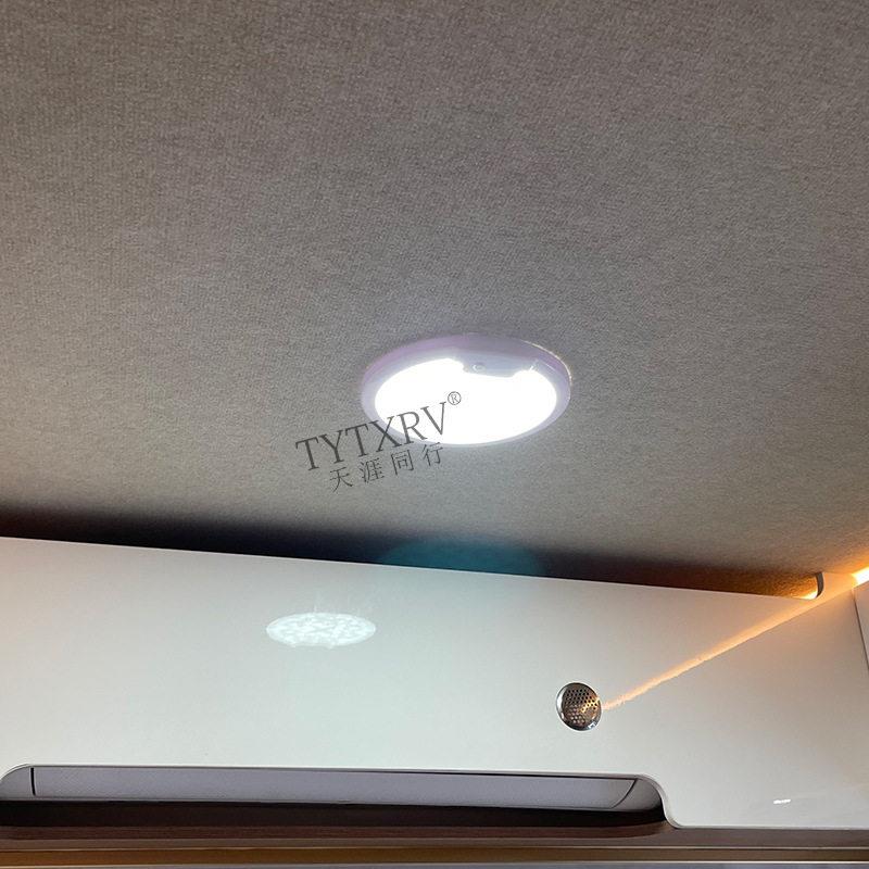 LED010照房车顶12V24V通用顶灯灯超薄床车灯车内灯房吸车明灯阅读