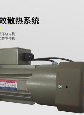 东历电电调速机6W15W2机5W40W6290W91200W齿轮减速机电机