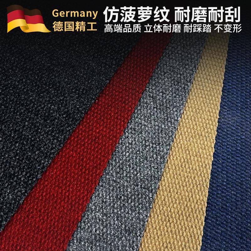 店门除尘防菠萝纹滑脚垫可做字logo菠萝纹地垫酒商用进大地门吸水