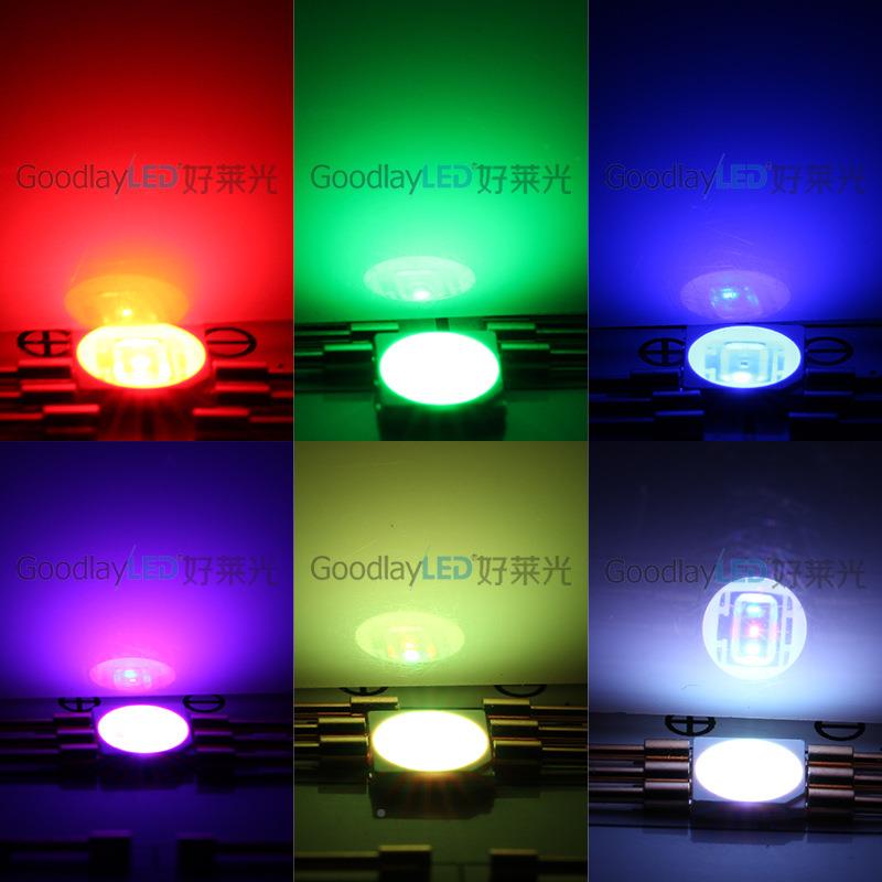 厂5050全彩家直供B5050RG大功率EDL片灯珠SMD全彩高亮灯珠来图贴