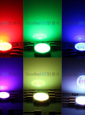 厂5050全彩家直供B5050RG大功率EDL片灯珠SMD全彩高亮灯珠来图贴