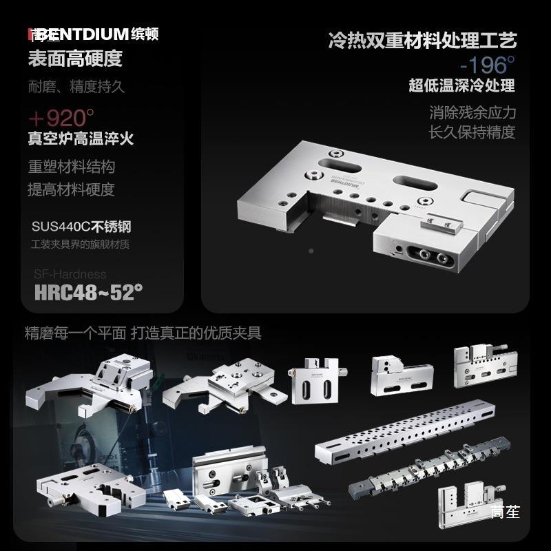 线切割工夹具慢tfgfgu+j走丝装不夹锈钢装角度压手动万力板治具图片