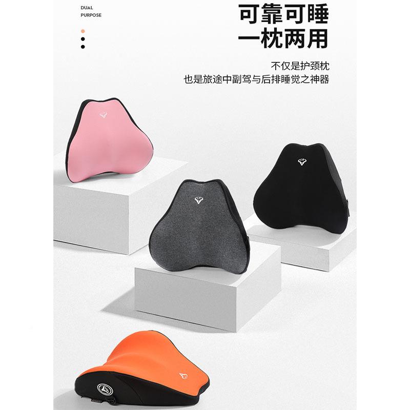 Z0R车摩腰靠垫护腰车载座椅靠背腰腰枕记无品牌/汽忆按垫棉电动头