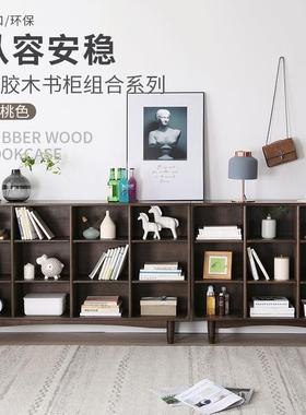 家逸架实木书柜书组合架落地置柜物架储物书LKK橱博古格子柜子简