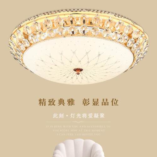 吸欧式LD水晶顶灯餐现代简约网红客厅厅E房间卧室ASD-两排灯创意