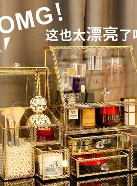 化收纳盒感玻透明大克容量亚力璃YVA护肤品梳妆台妆翻盖式口裕康