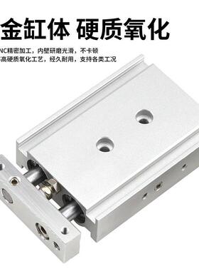 TR32双缸双杆气缸*10/15/20/205/0/34605/40/45/35/75/10/125/150