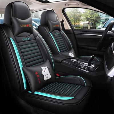 网红通车坐垫冰丝全包座套饰内汽座椅女小车夏卡季皮座垫四季392