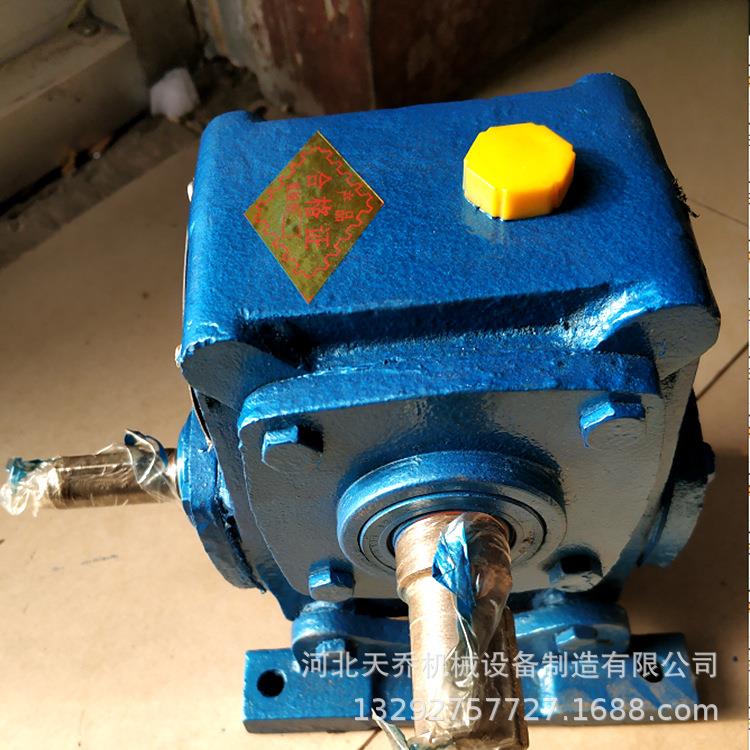 79减WHT-01部标通用型带自锁直交轴速机准WH颁圆弧齿蜗轮蜗杆减速