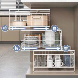 厨房水抽式置物架抽屉收纳厨房类分隔多分层橱拉柜内部下品槽用家