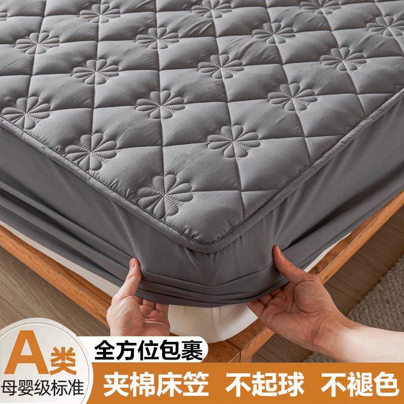 大豆包维夹棉床四季全防笠滑床罩加厚JFY席梦思床垫防纤尘保护套