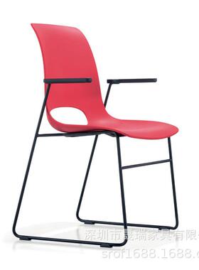 PDC-021简约塑钢餐厅脚椅时尚休闲等候椅办公水间休椅闲现代高洽