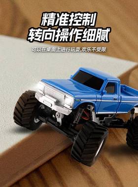 跨.境攀新款1/36全比遥例控RC大脚爬61461车24G电动灯光汽车模型