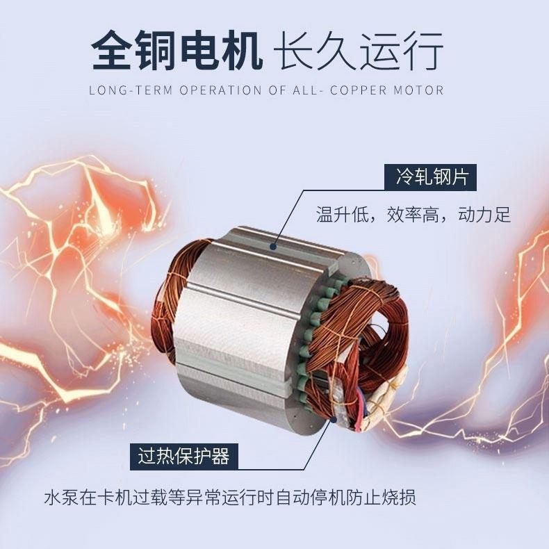 不钢增压泵家用全自动自自来水吸管PQH道泵加压泵220V小型锈抽水