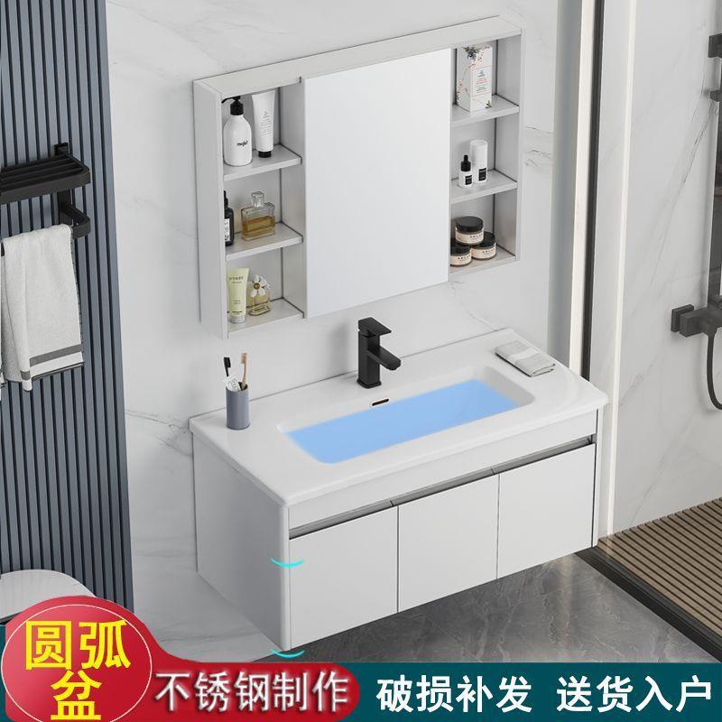 3OXU04不锈钢卫生间阳台吊柜挂墙室浴柜妆洗手盆陶瓷洗漱梳台组脸