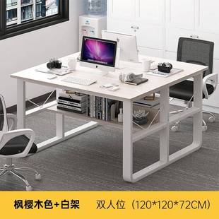 办公桌简约代职员工作桌椅组B2835 89合现屏风双人位员现工会议代