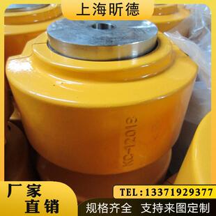 联滚子链连器轴链XKB条40 45钢KC50186020链轮轮联齿轴器GL链条式