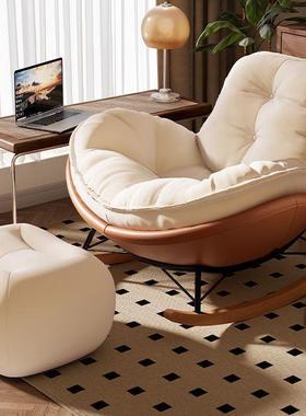 企鹅椅懒人摇蛋人壳沙发EOA躺椅成客厅蜗牛室阳台单人家用休闲卧
