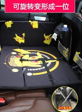 儿车载睡床婴儿轿车车内FG-FCQ-1折叠睡垫车上后宝宝童汽后排座睡