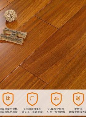盘豆纯实木地板厂家直圆销自然原大本浅灰色WEC锁扣地暖热卧室内