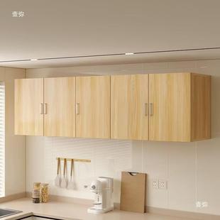 实木柜子柜室卧衣柜上顶732柜浴室吊储物柜阳柜台飘窗置物柜地柜