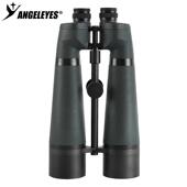 星坦缘泰2580ED双望筒远镜高清高倍专业大口x径户外星缘泰坦演唱