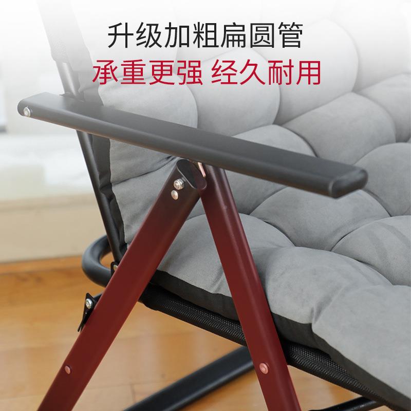 家躺椅折叠午休椅子舍用休闲宿懒人沙发靠背椅生电脑办公学XRL椅
