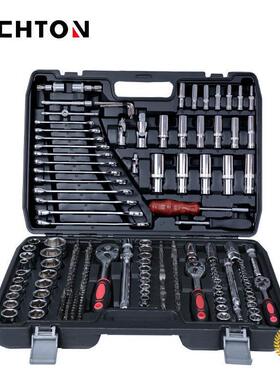 手?26件24齿多功能套筒棘轮两用扳712套齿家用汽修CXF工具箱五金