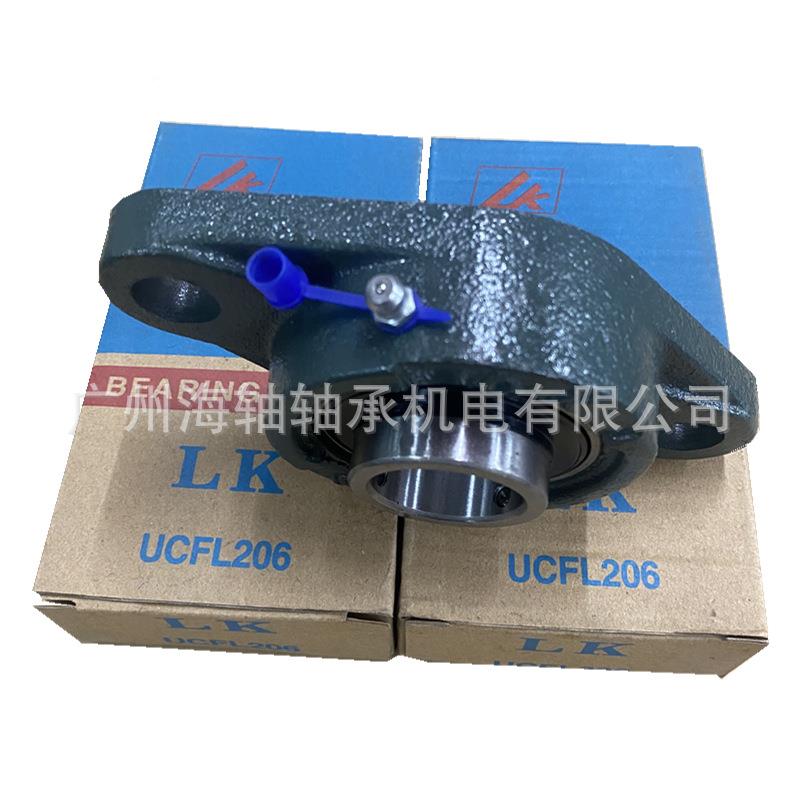 外球TPV面轴承福建L带K轴承形座UCFL座3菱09轴承广州番禺现货