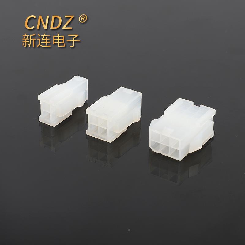 厂家直销电子形胶端子条连接壳接插件器5557-YPPAT公母