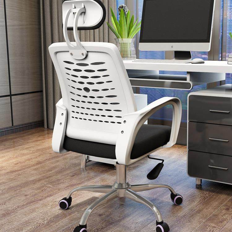 学乳胶电脑椅家员宿用学生舍习靠背座椅职网椅老BD16板椅子办公椅,商业/办公家具,办公电脑椅/职员椅,淘宝优惠券,粉丝福利购,淘宝优惠卷