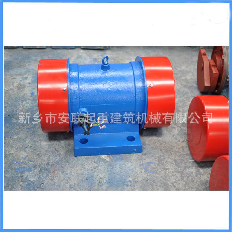 YZS振动K电.机YZS-15-4振动电机0.CZL12W4极振动电机