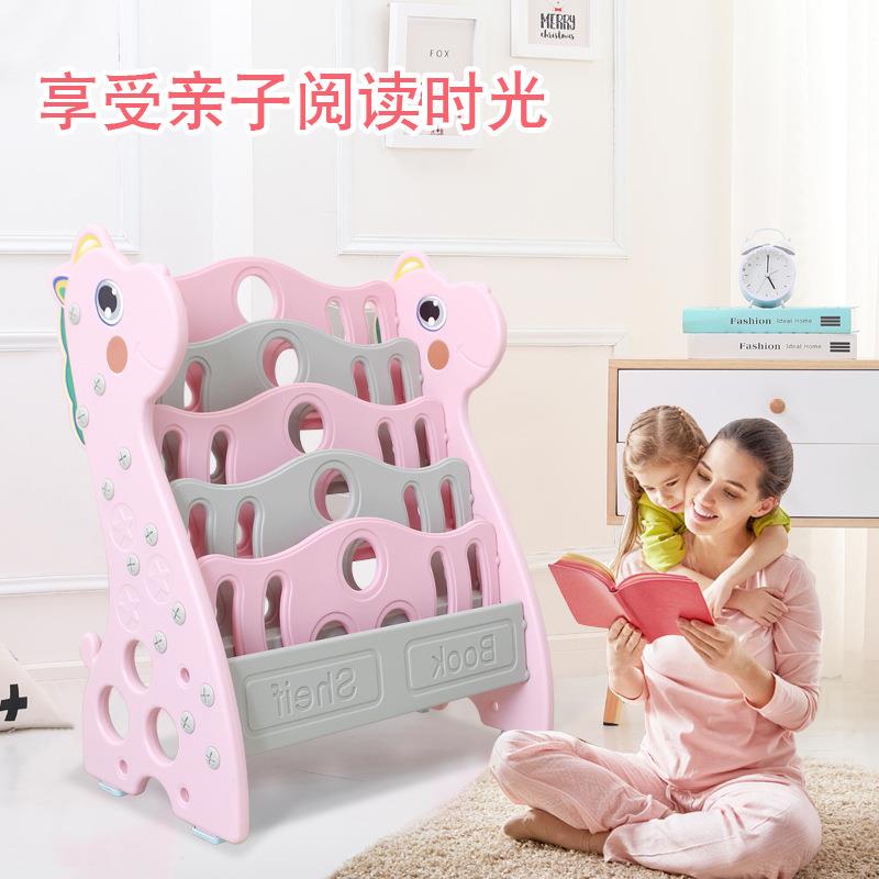 跳跳鼠儿童书架绘本儿架宝玩具收纳架宝子幼园储物柜2018sj子料整